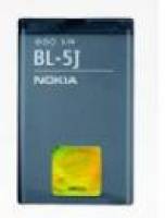 PIN NOKIA BL-5J